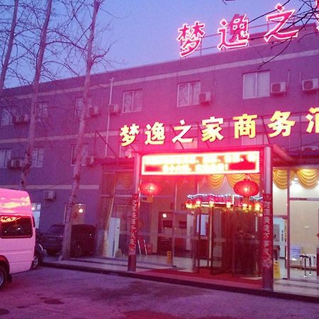 Dream Lozy Airport Hotel Beijing Exterior foto