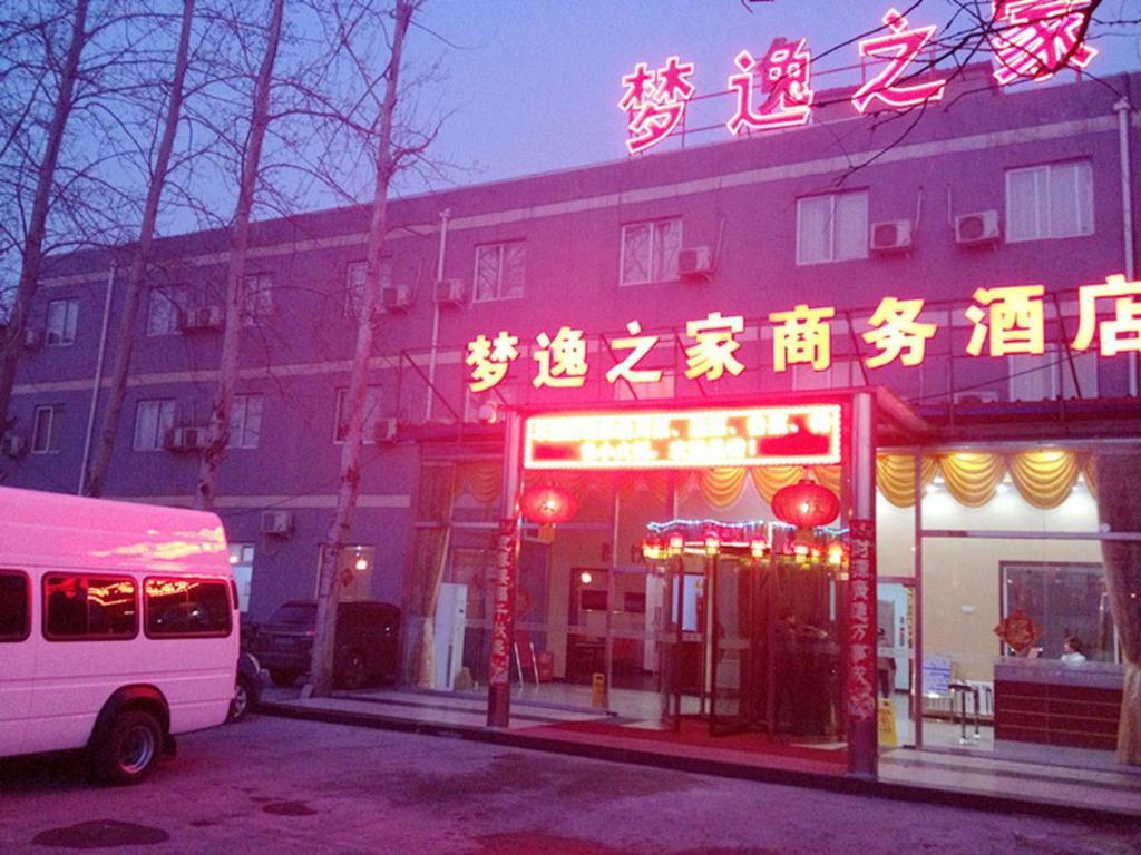 Dream Lozy Airport Hotel Beijing Exterior foto